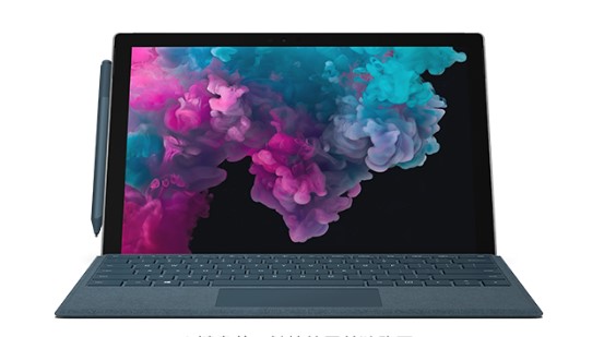 定海从 Mac 切换到 Microsoft Surface